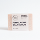 Natural Himalayan Salt Scrub Soap